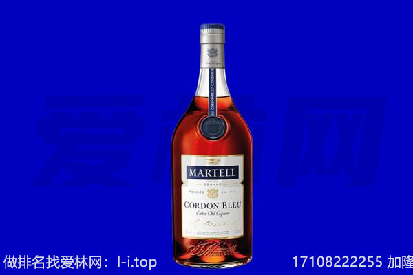 石城县马爹利回收.jpg