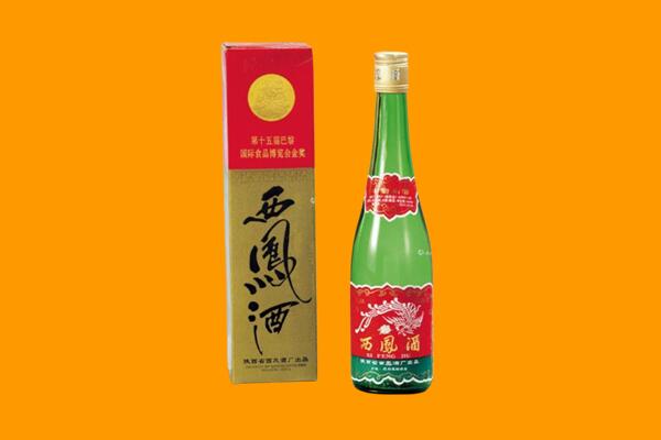 石城县西凤酒回收.jpg