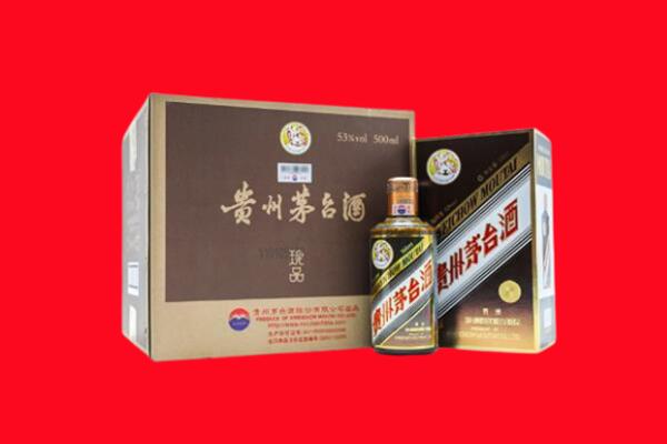 石城县回收50年茅台酒.jpg