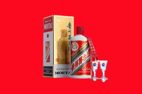 石城县回收贵州茅台酒